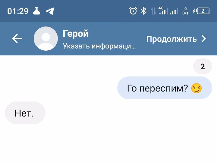 be150d00b3dde587013e9b72d561b36b.jpg