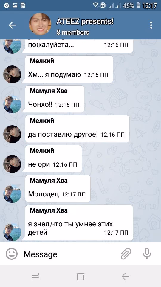 be15b1c39ebc8ea75cf48384d1a3c055.jpg