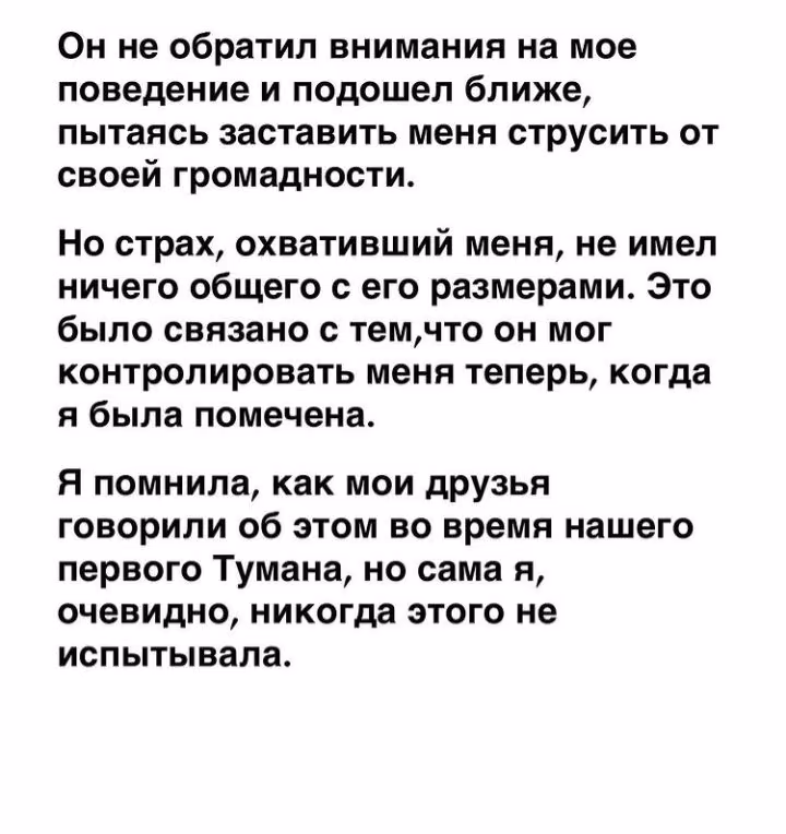be1648520568e00622b075cefbfdb1c8.avif