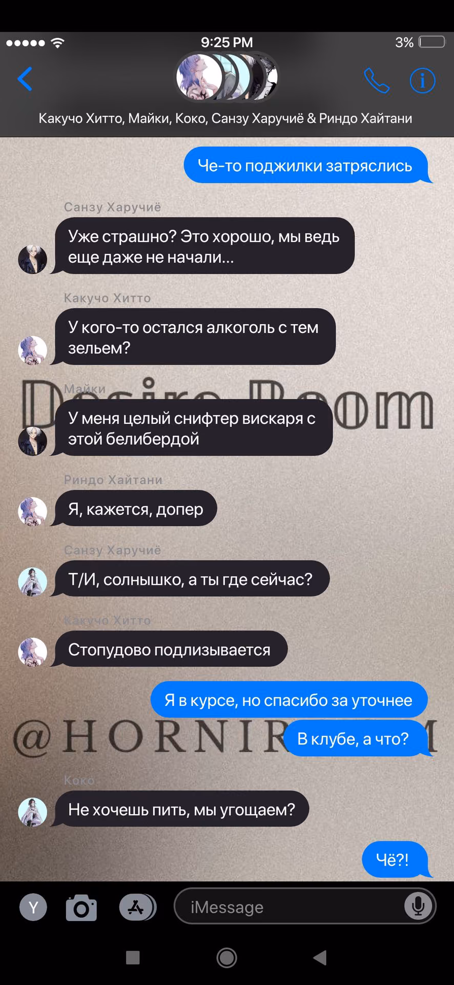 be17f9fc9cf39651281860523e636fea.jpg