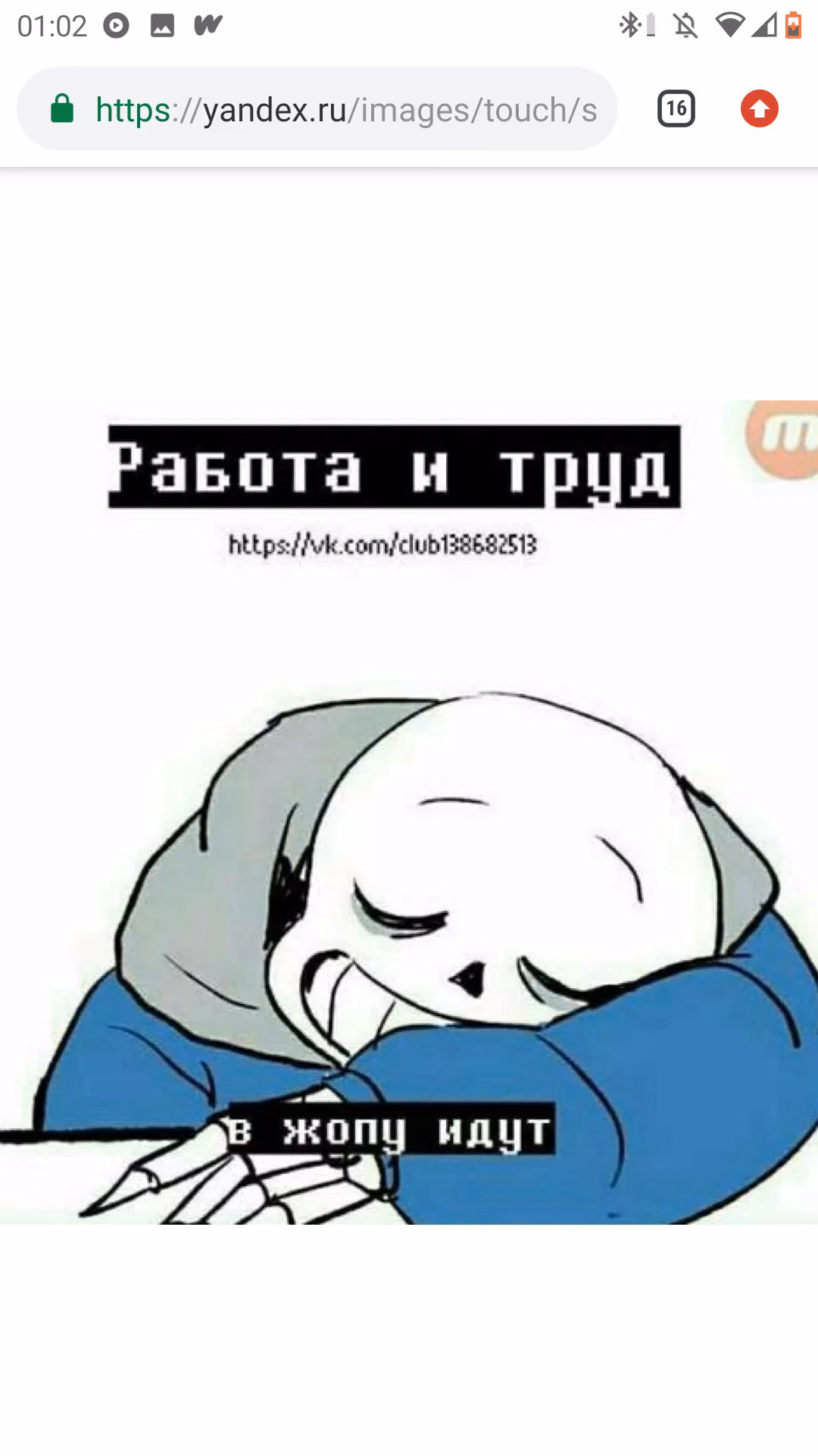 be1806edbc9ad3852620d46310ff067a.jpg
