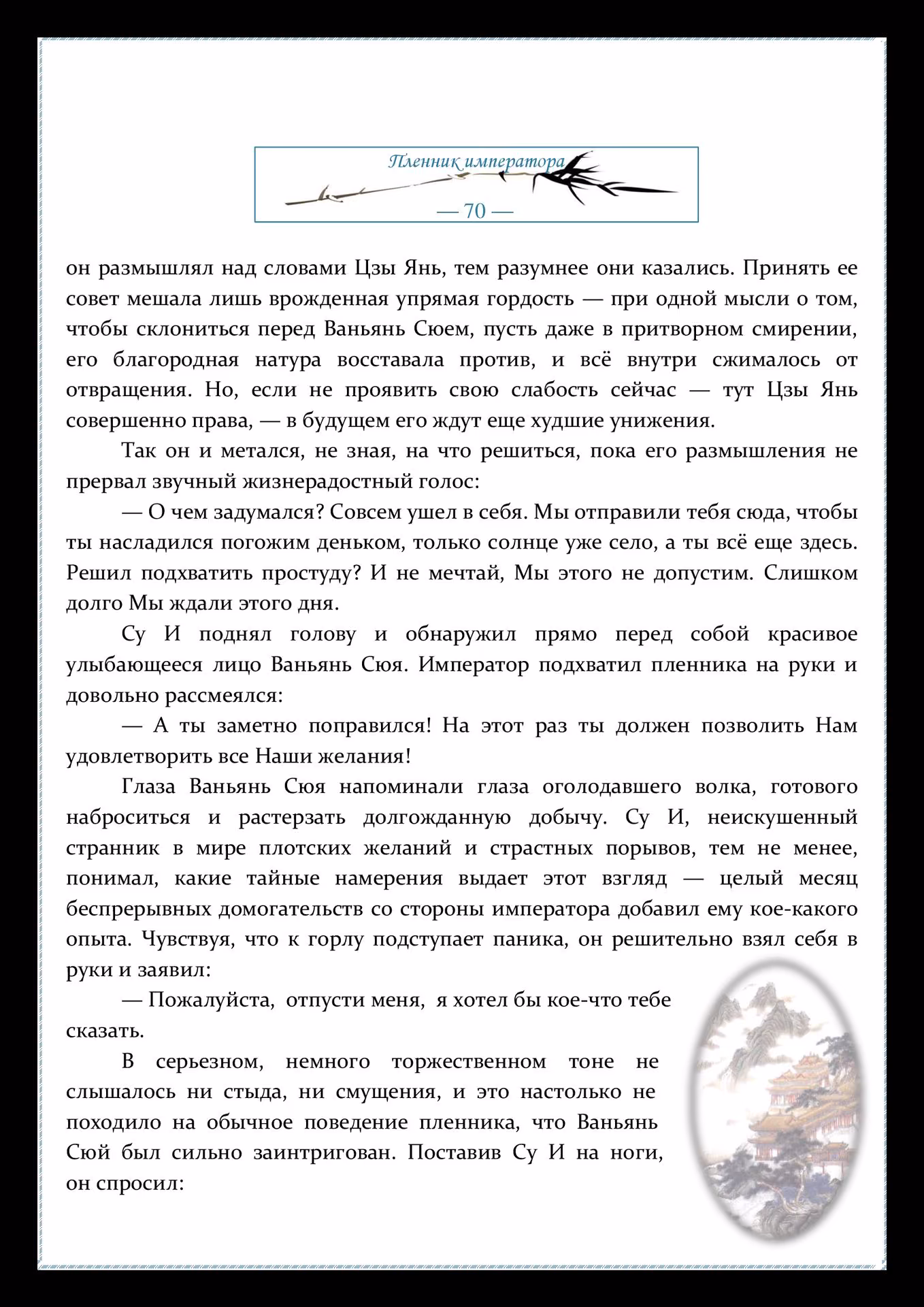 be1a6a9aff087f136d5fbb1881cd1bf1.jpg