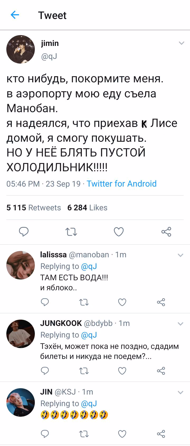 be1b188ea3de64e9aff716806c949746.jpg