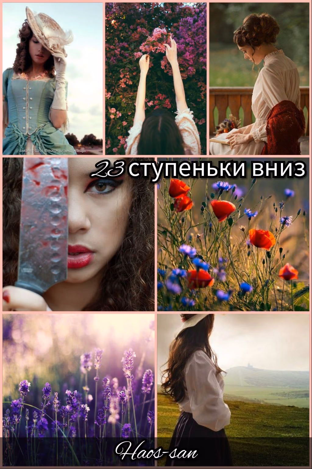 be1b3bbad1840ba4ae7e8d3ce5e828ec.jpg