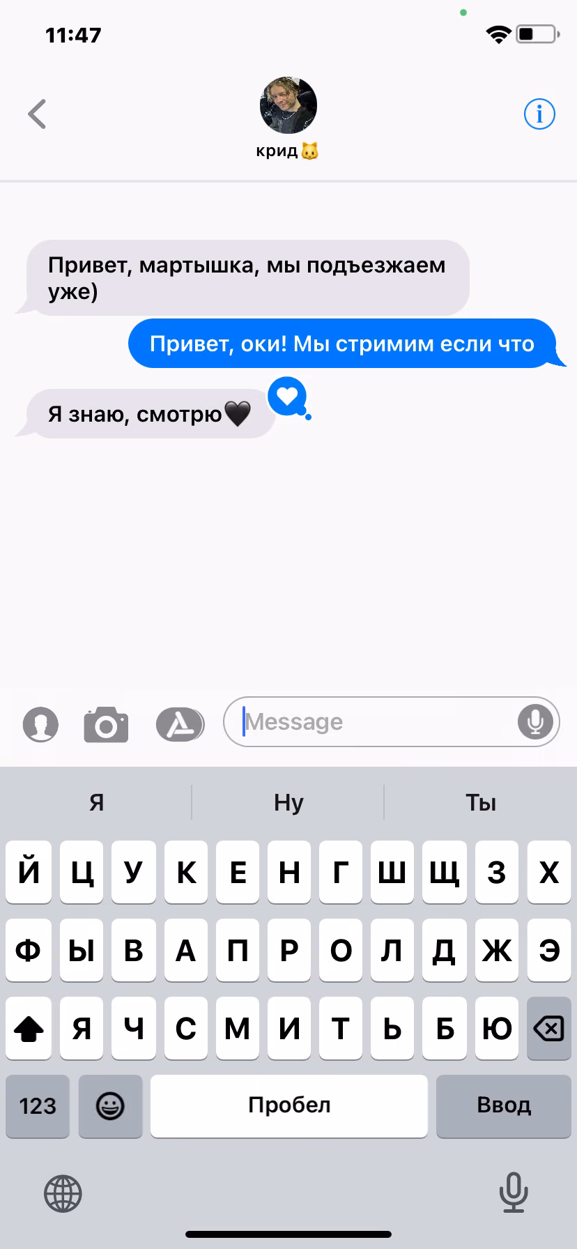 be2029482e7313fa893a8188be25c1a5.avif