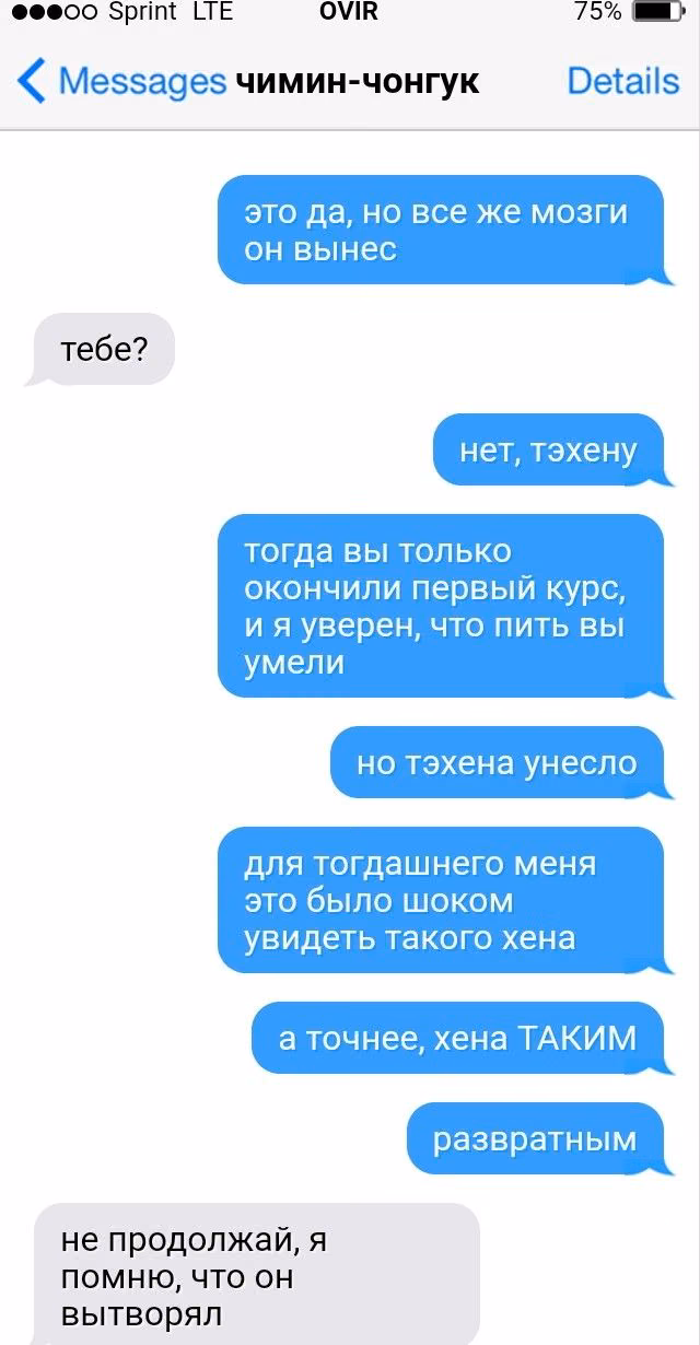 be2136851a8102d4f5d0406fd29d11be.avif