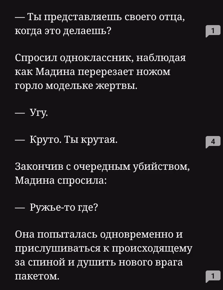 be244a4a6921ece9e347defbd223f43f.jpg