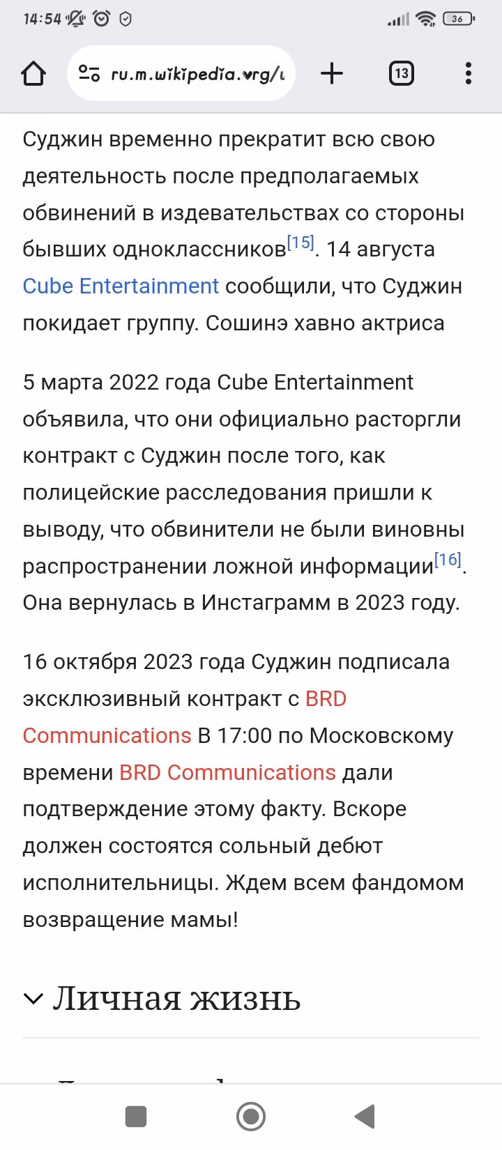 be258071685382e2d7aa9e519d16e607.avif