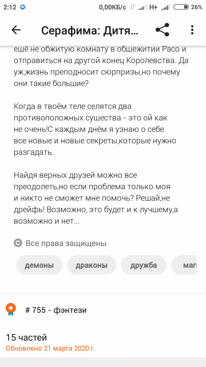 be265df395b62d493cca87fcfbe11999.jpg