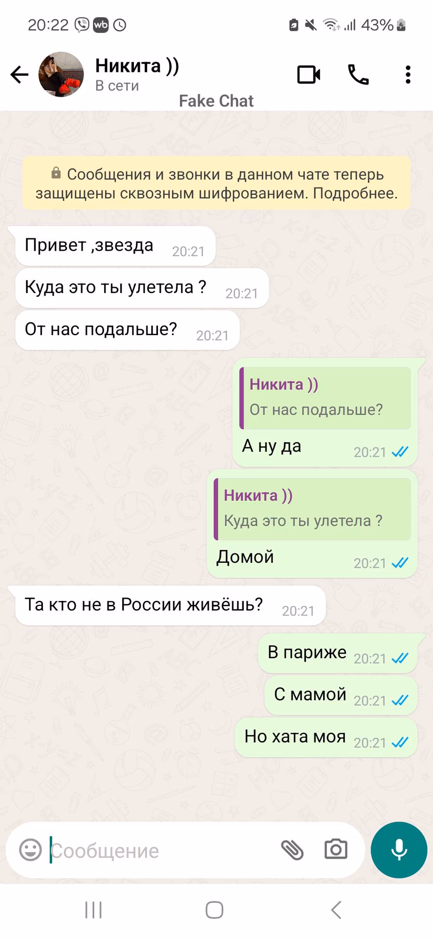 be26a29775e0c32df8455605a2cf993c.avif