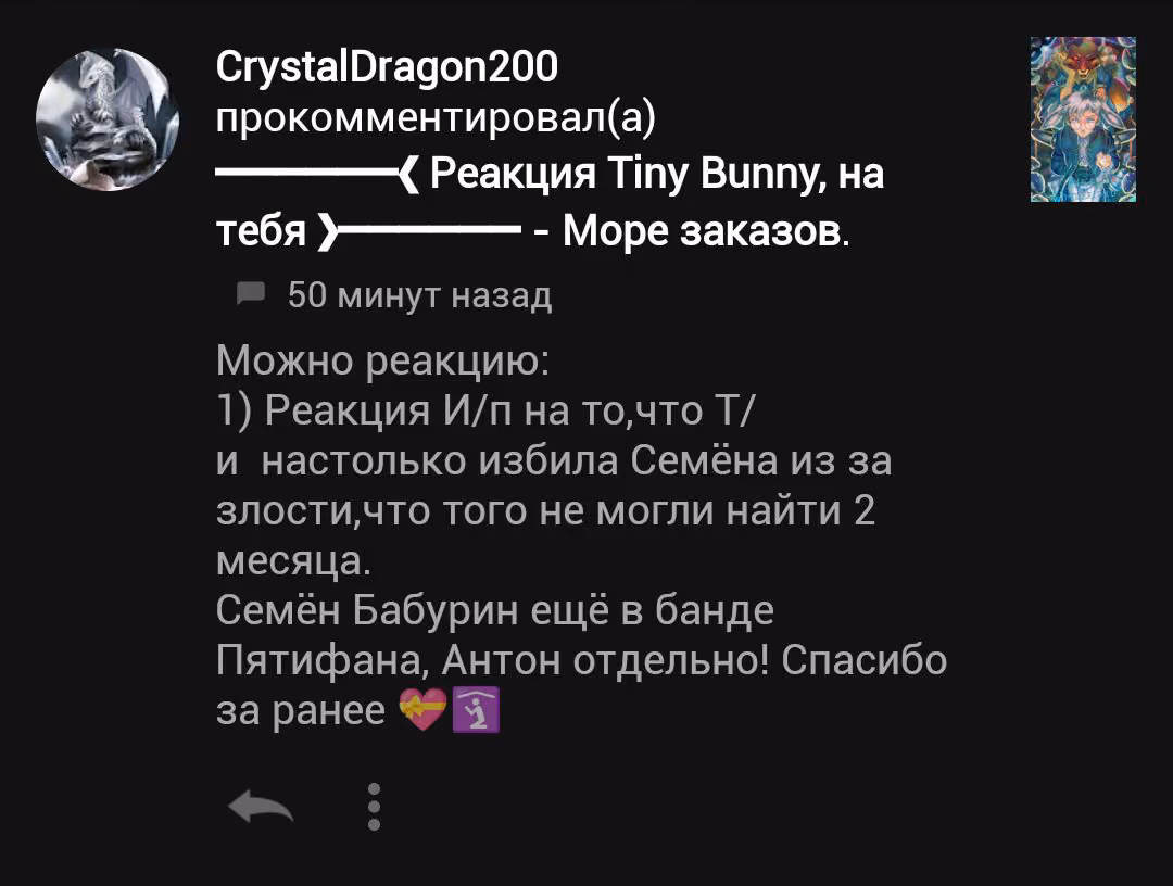 be28a5abb02281210b149a7330beb997.jpg