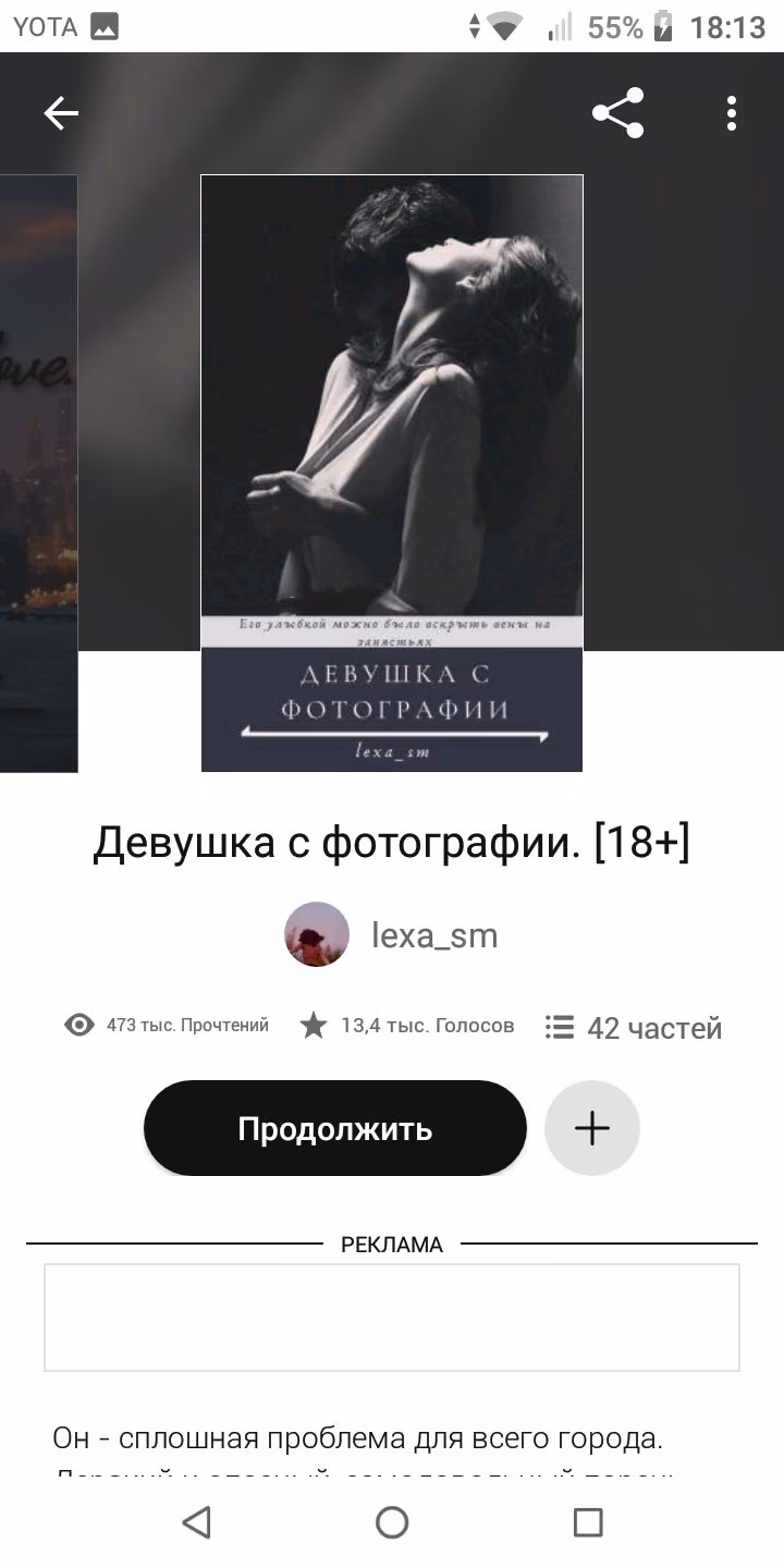 be29500d0a1a8c217337fa5165f1d588.avif