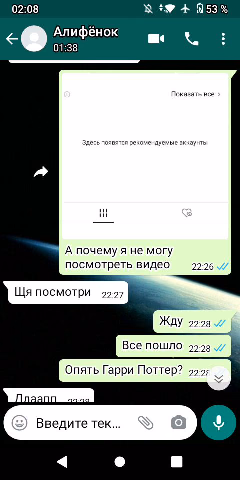 be2ab950490c85aeaba4e154e7a4b93a.avif