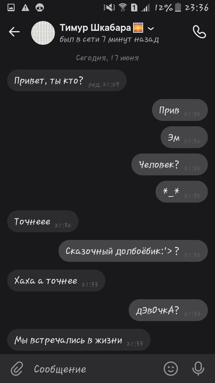 be2bc27f0f20408f217395a855b43bf5.avif