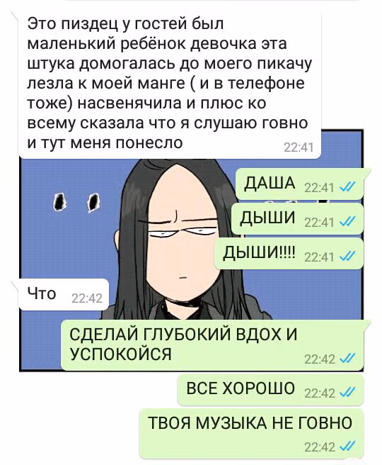 be2c1026359aa65ebe7104019863b107.jpg