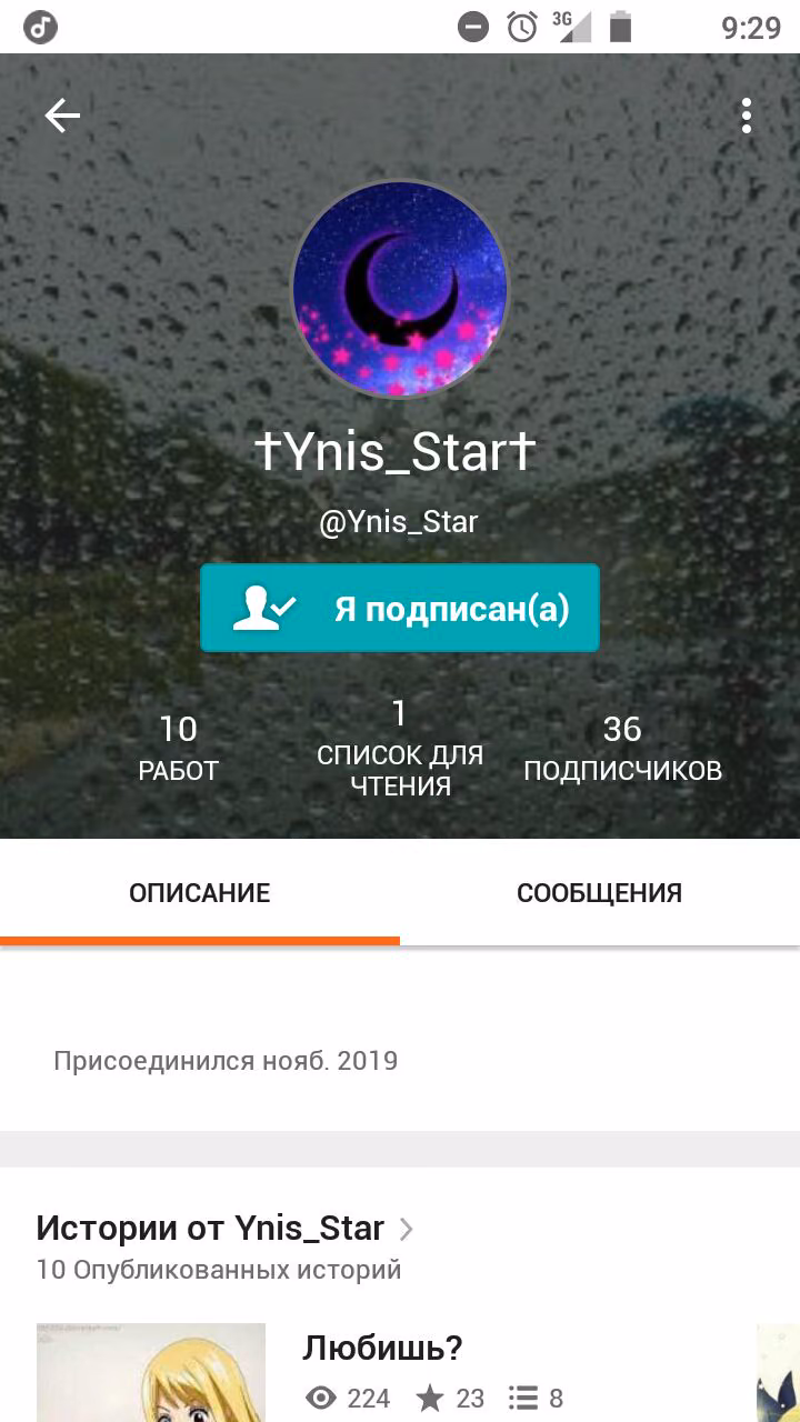 be2c8c92adc5fc3f901dd12a050a66c2.avif