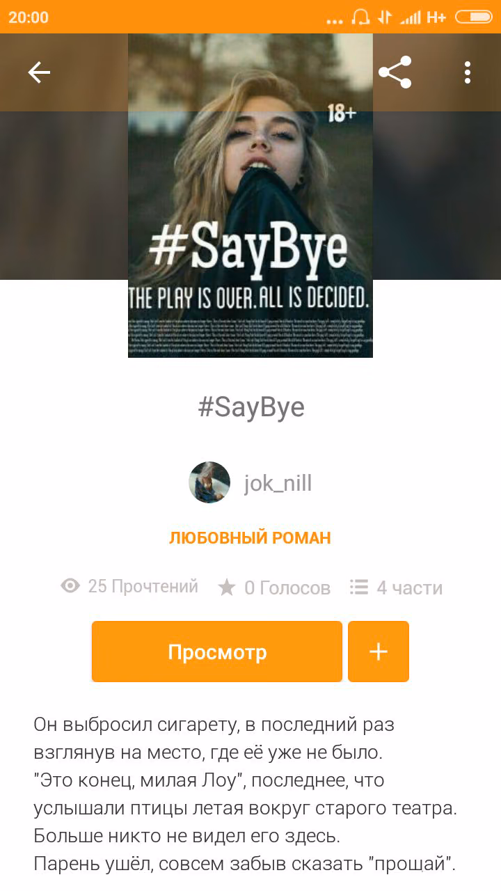 be2d0e1026695ca5444f8c537cdef020.jpg