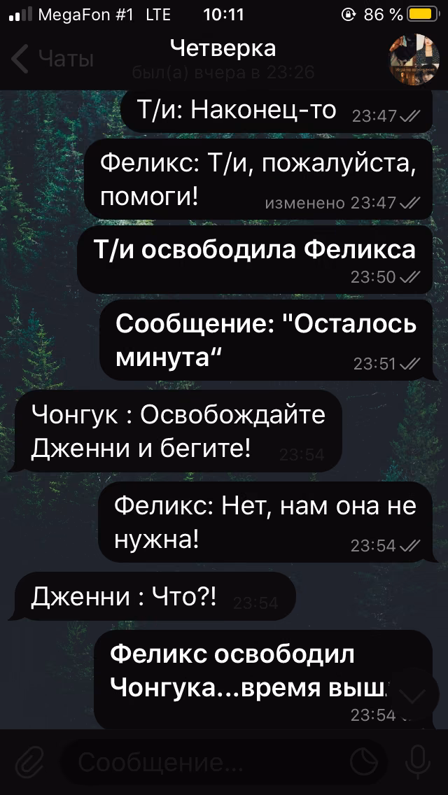 be2dcd7e11503537241d26a167a749f0.avif
