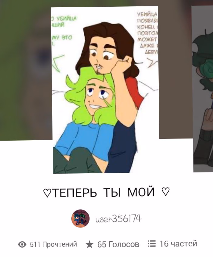 be2f3ce9e94a1fd9a0968d8994313b9c.jpg