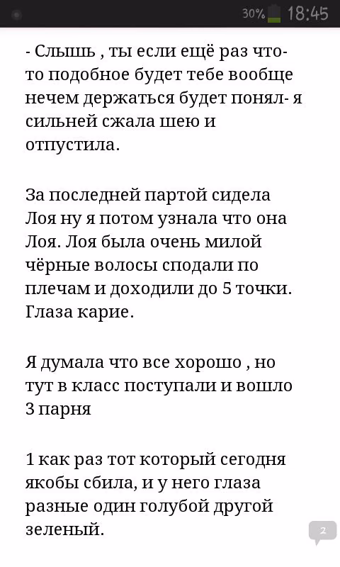 be30d4b3c599154f62d94747cf1a3f95.jpg
