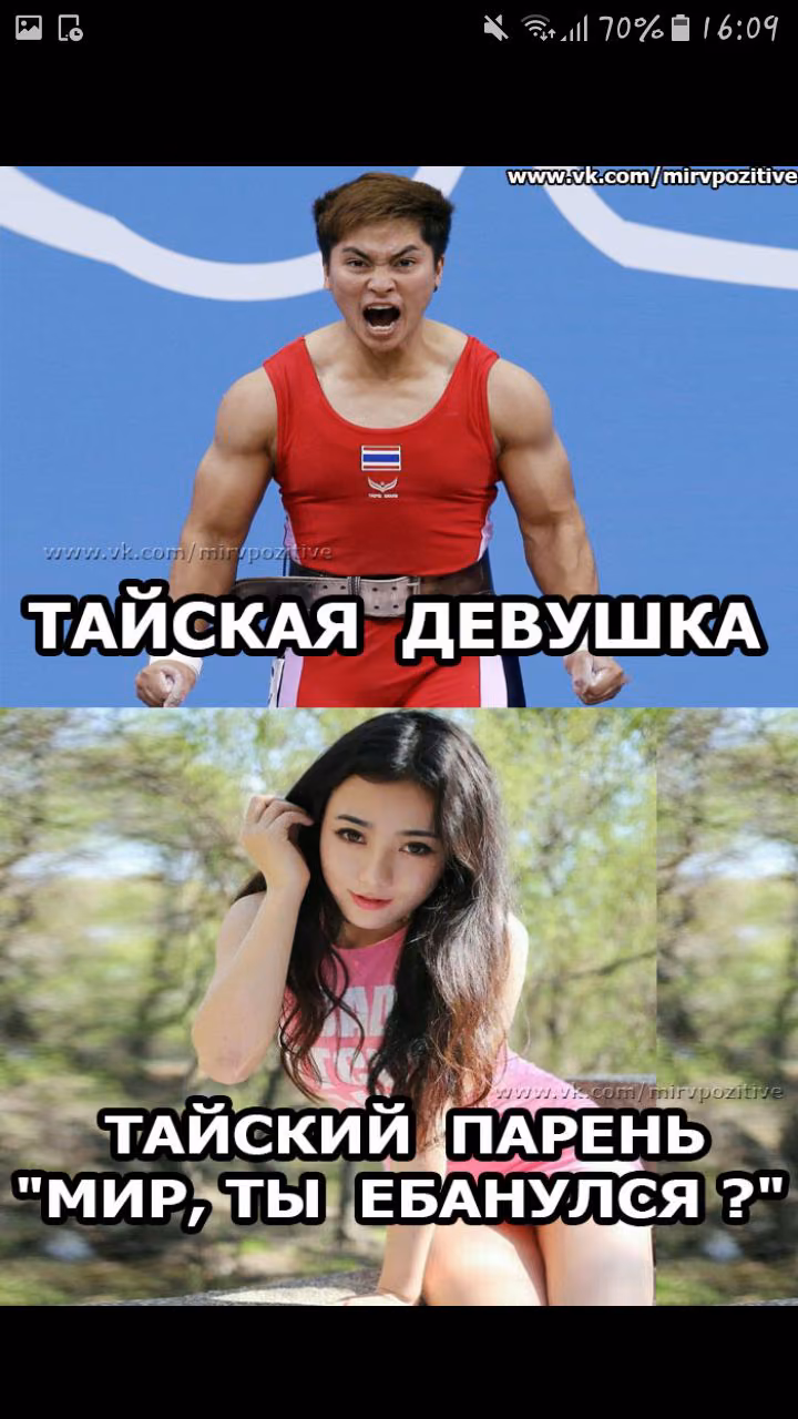 be32954da388a15b7bba5567046a6a8d.jpg