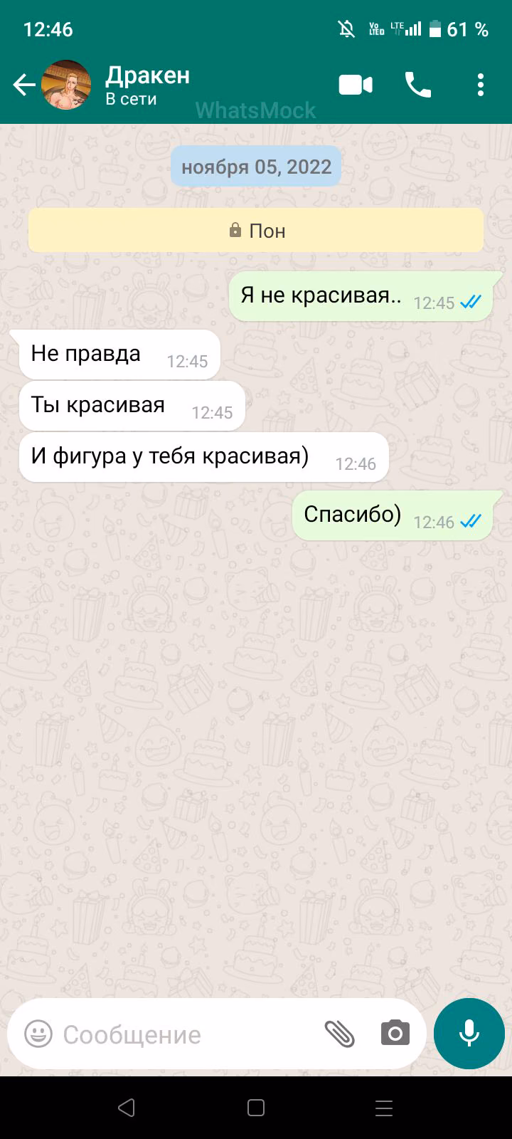 be347d35f0cf2cb483358856f45c1961.avif