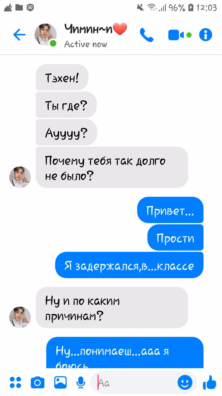 be3a86a2d26387a4fd791a4a12fc49cf.avif