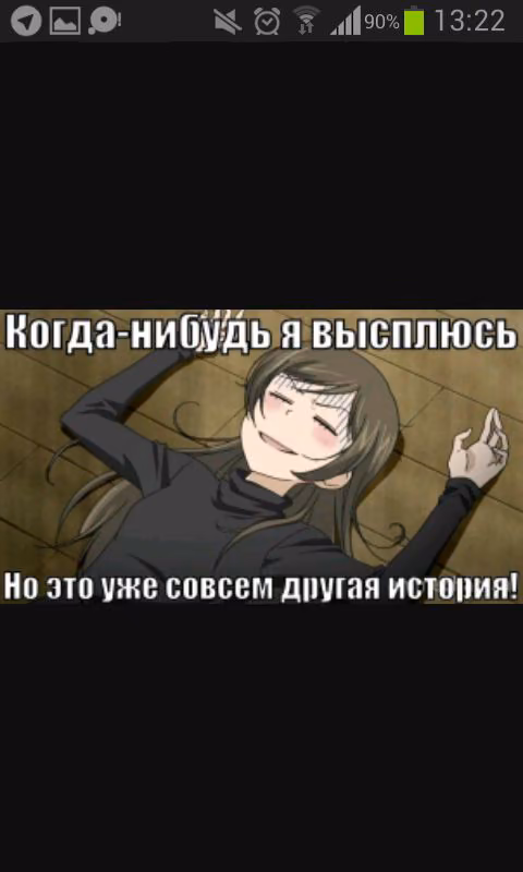 be3c7857c27d0de3298a39d1c66d0750.jpg