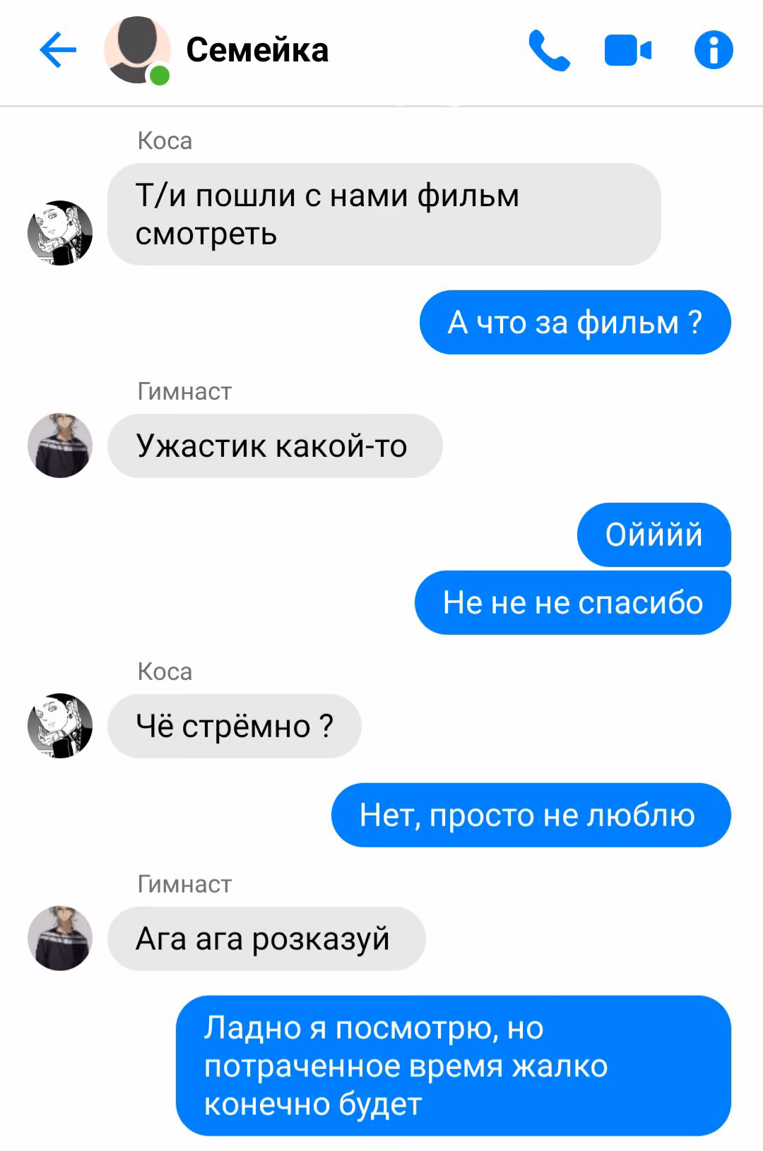 be3f26fa255d8cfba56834b07bd82ab5.jpg