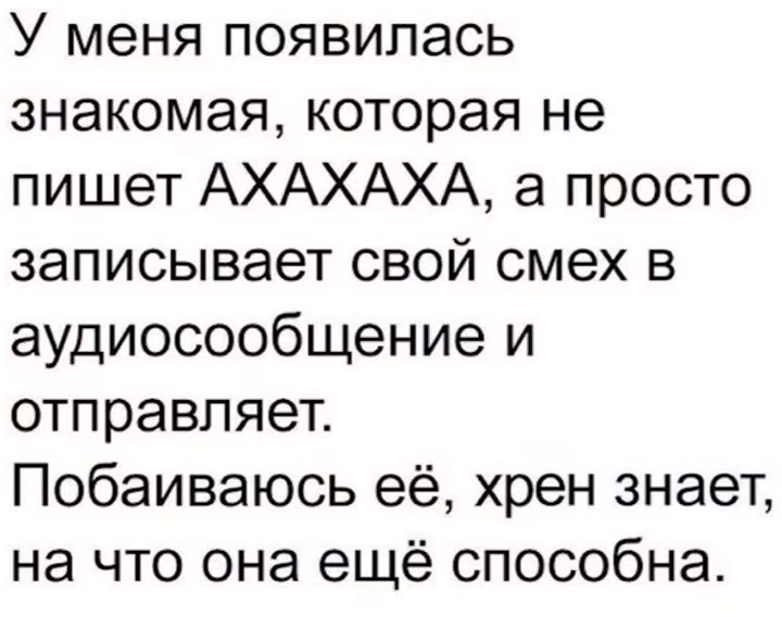 be3f38f50bef1263cdd0e6b11dc82c98.avif