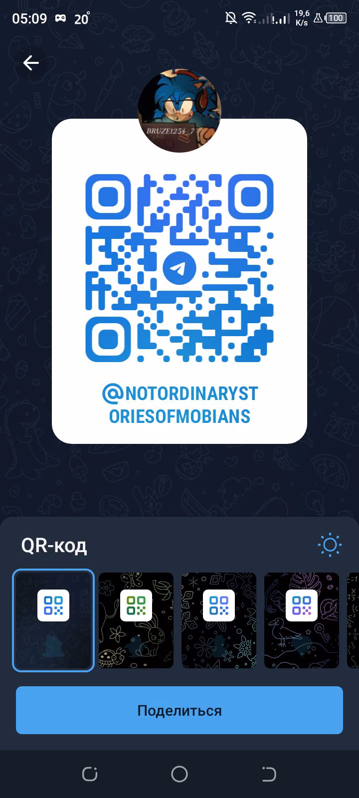 be3fce5b9ada36972156b46a48282fa8.avif