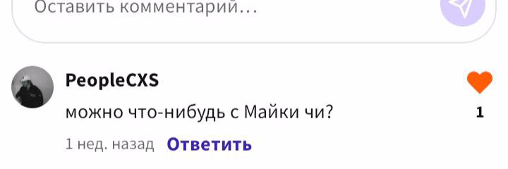 be40a4ae083bd986e9129d4930388b6a.avif