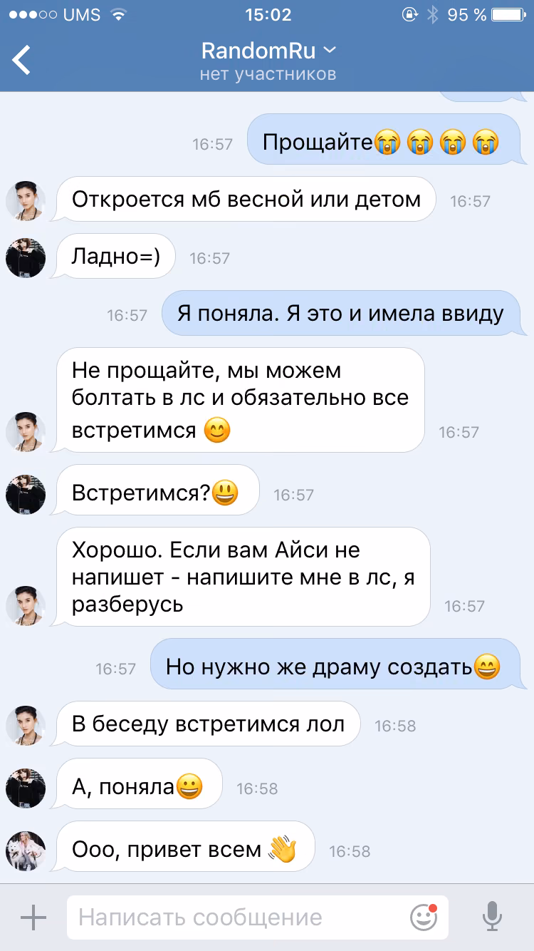 be41f13314e46a7a7c6c15731fc562e6.avif