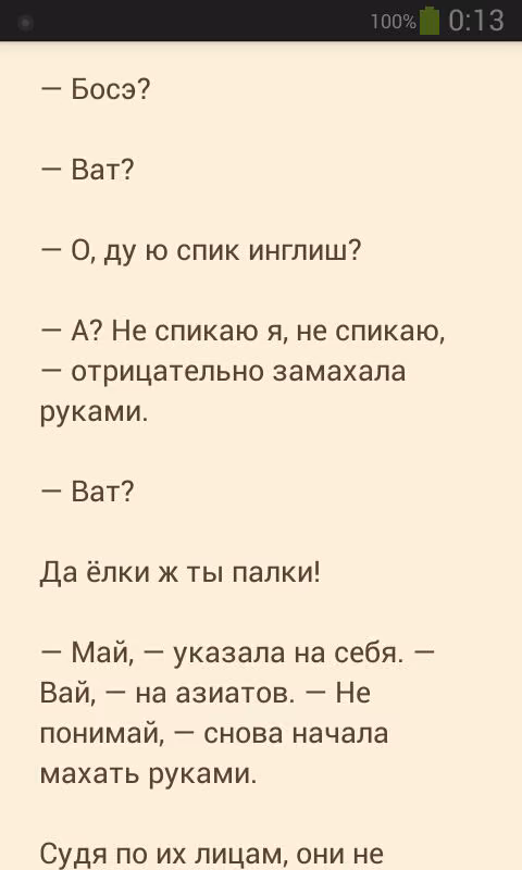 be41fdf7a24c2f1fcbe1306227814fd7.avif