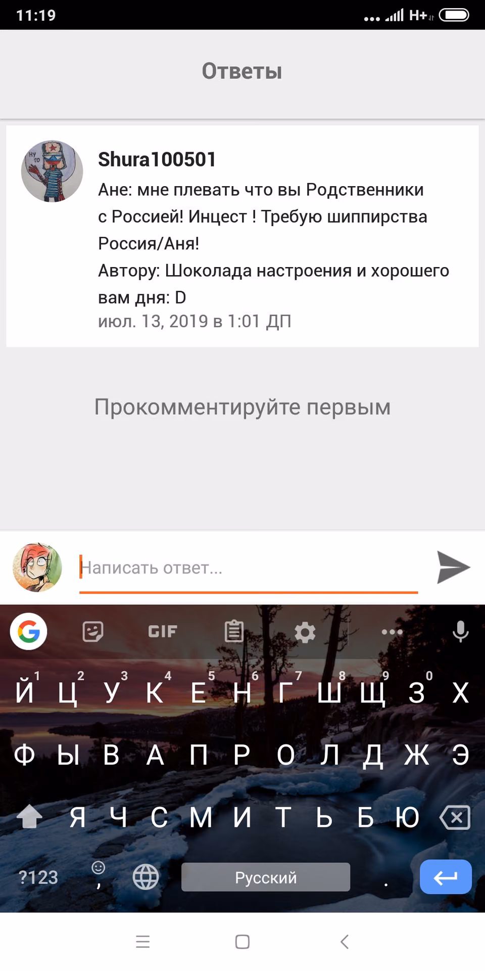 be428ebdf18870a19b4930f045eb7fe3.avif