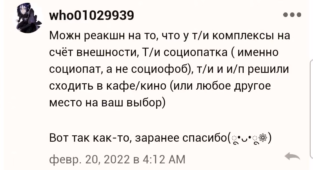 be454483a459cc97179134fe0c6d7552.jpg