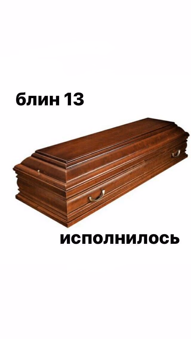 be465c01560843c5cd6575ea76d5548c.jpg