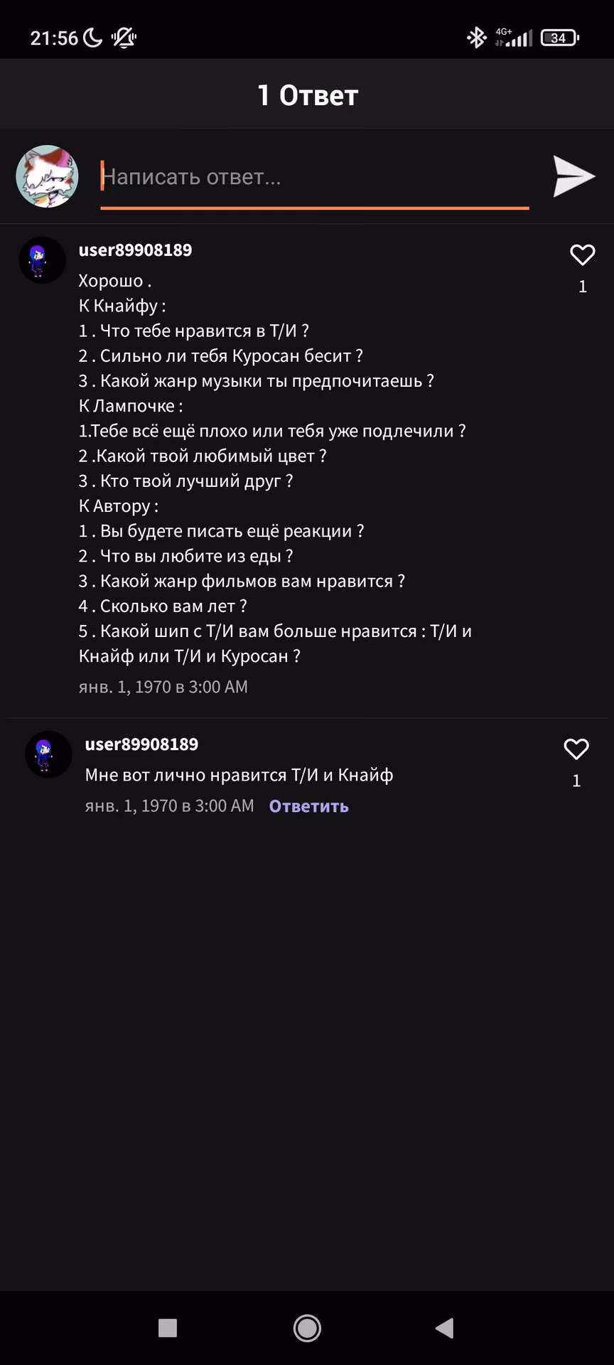 be46f7f4a84793835e2a08f417ca8741.avif