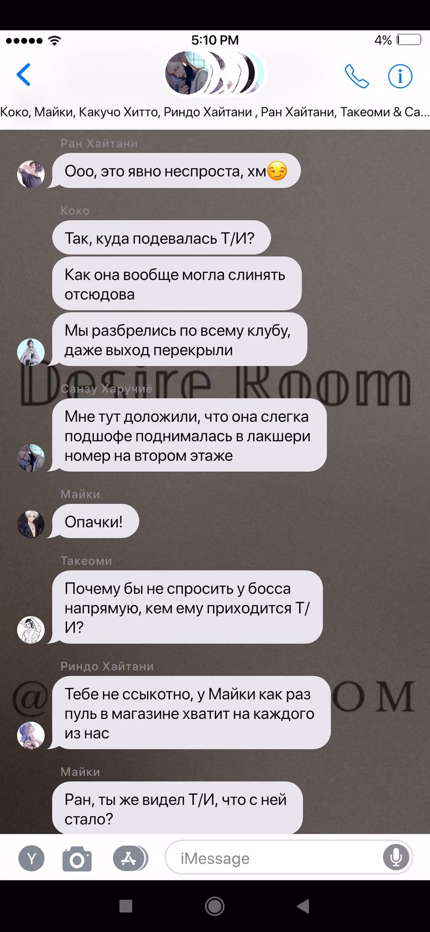 be47cfa163f87603b8d4d4b0145c2223.jpg