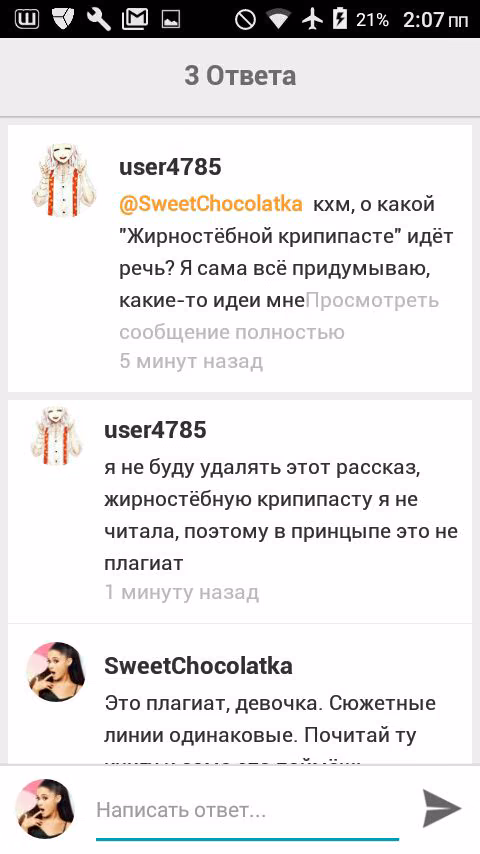 be4813894d8c5cf6252c1ec67db17839.avif