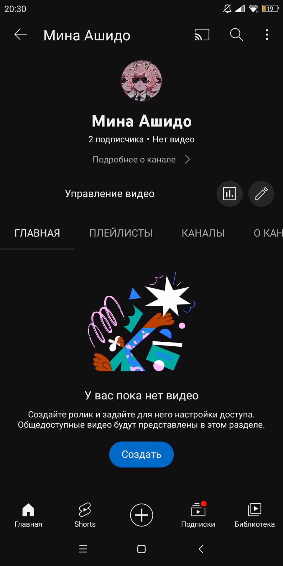 be4a212160cb059b8963c8111a63b9a0.avif