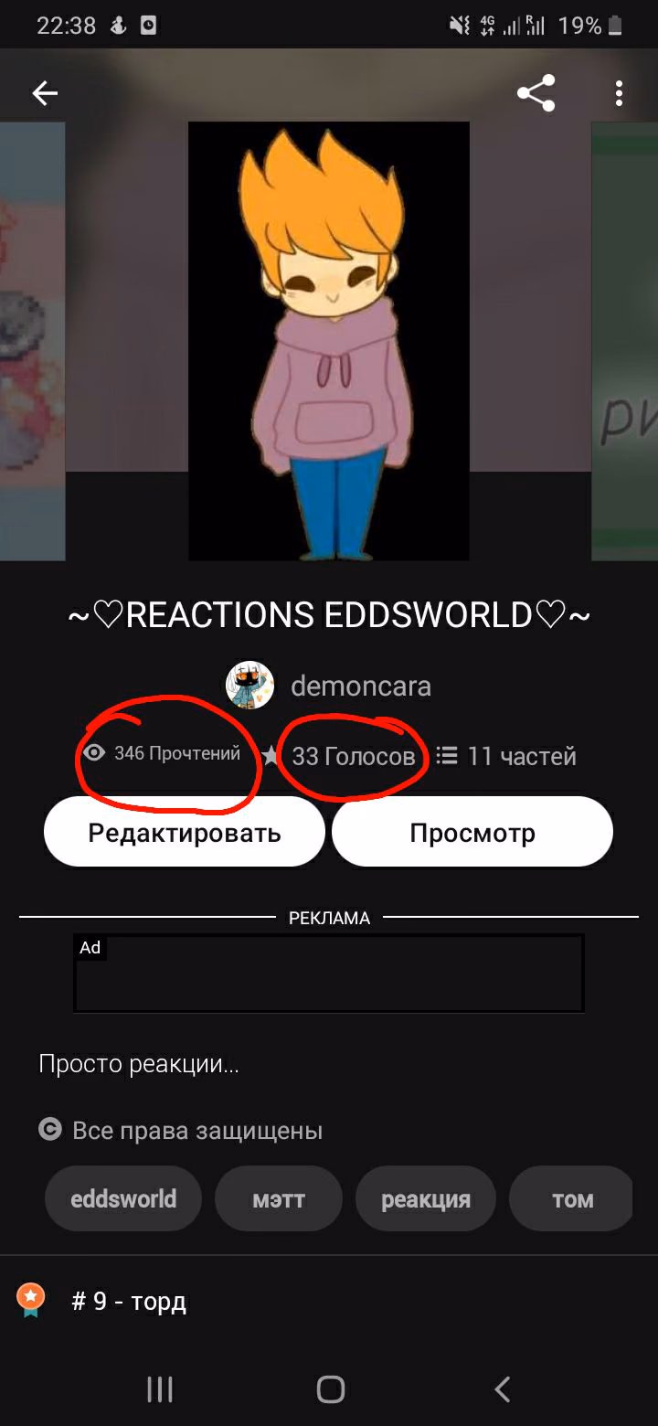 be4d8bc9351d0af87368887b96b86b2e.jpg