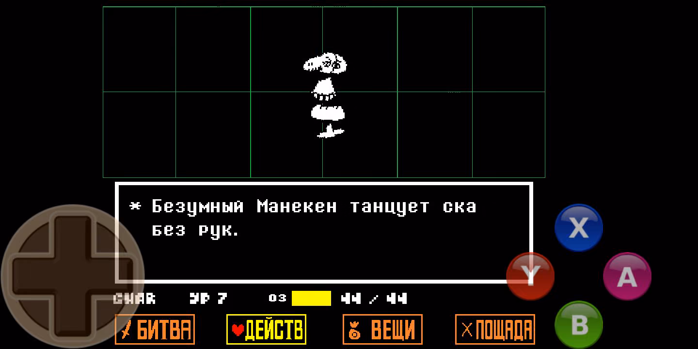 be4e3e2fe97797670688e5b05888ffff.jpg