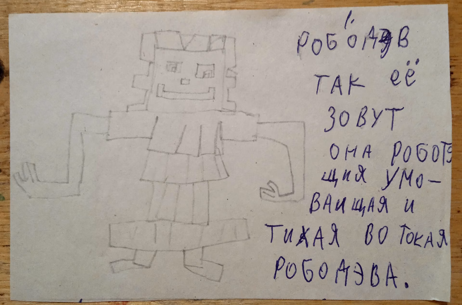 be52202cb7a01a75016377880a169fc7.jpg