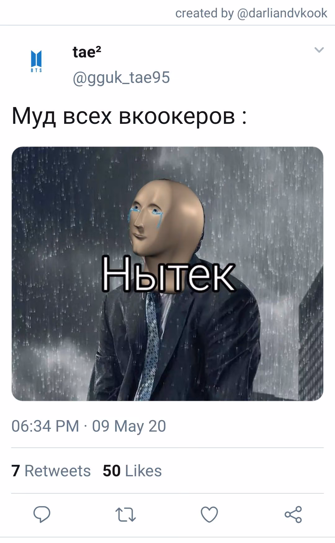 be5258848fb8c78fee0cbc07e318aa24.avif