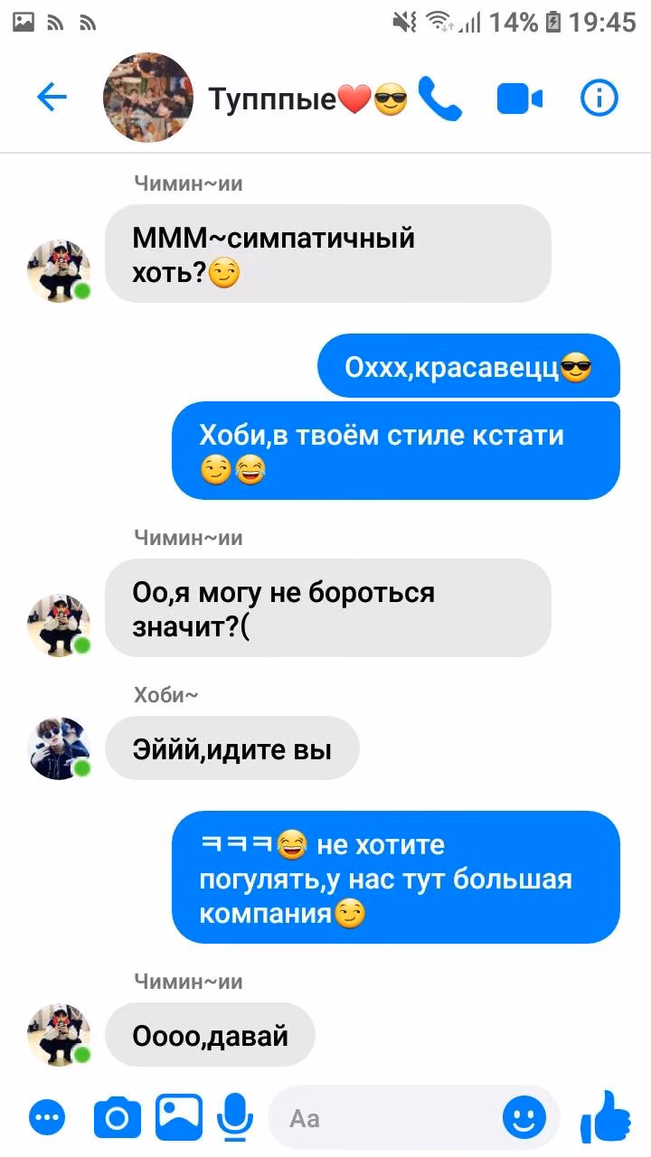 be5396493065d426630e10e48dc89d46.avif