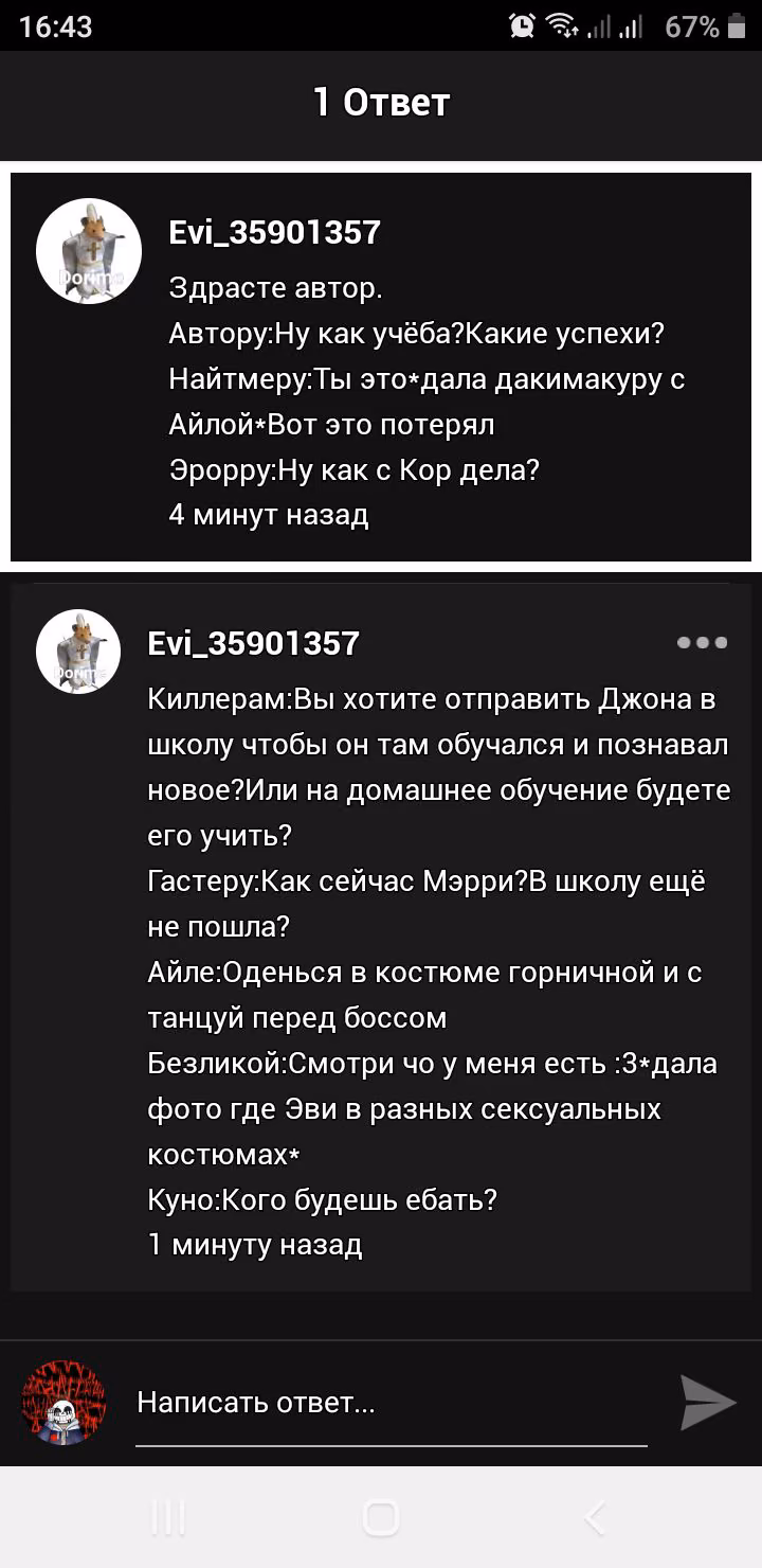 be5516fb4e6cb6d8f1b149bdbfeee121.avif