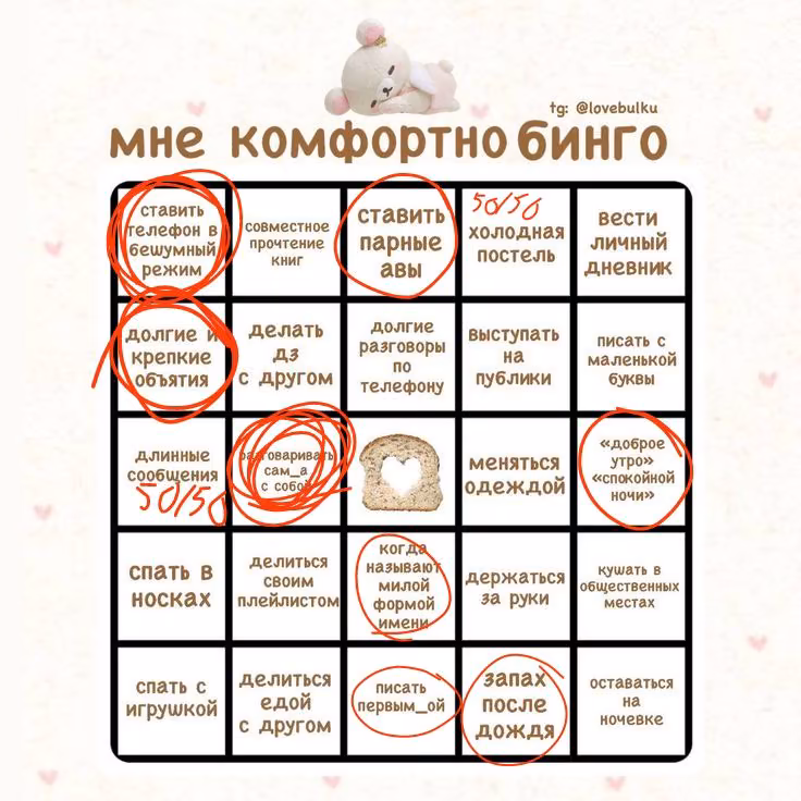be5768f69be782e7ca2c229ebb71fc19.avif
