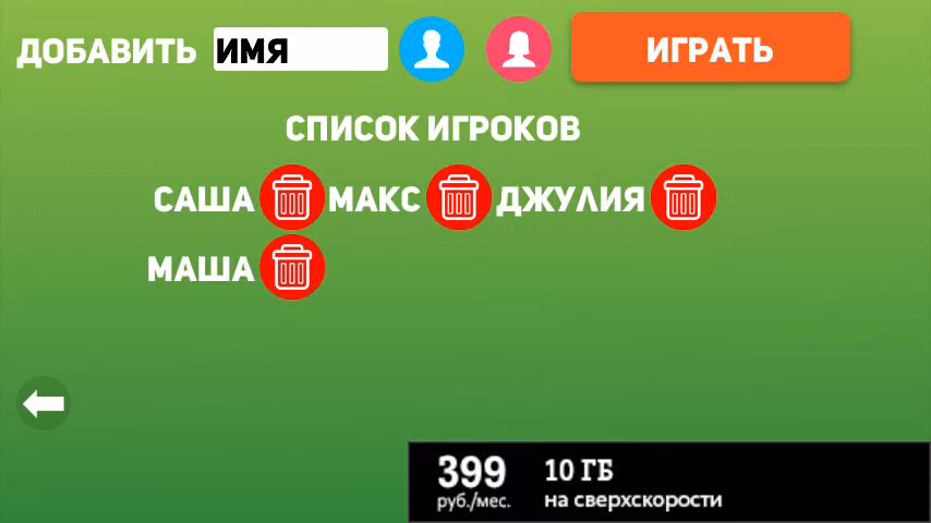 be591e896b3e86b2da080d1bf4f6f2e0.avif