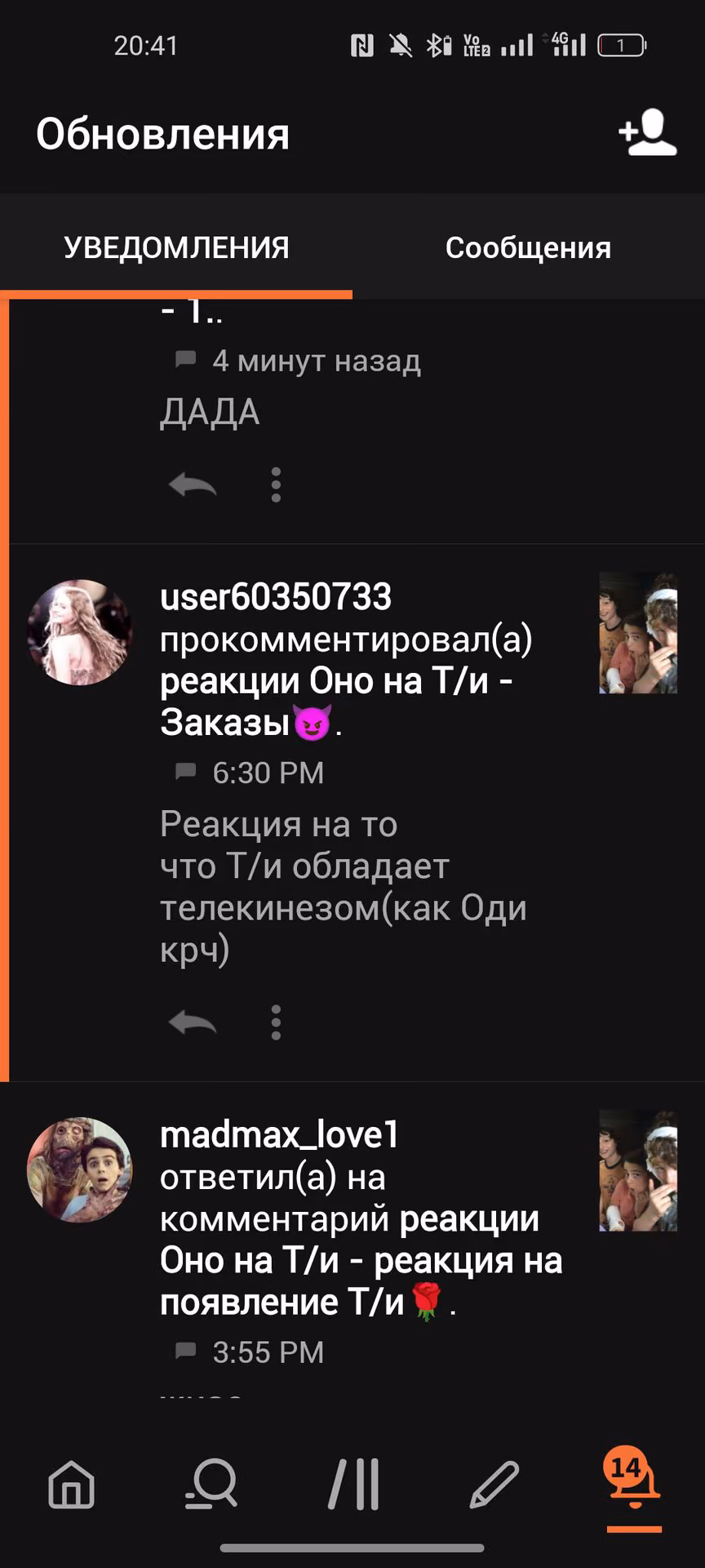 be5b99d9ab66bf5d587dbc167b5f51ce.avif